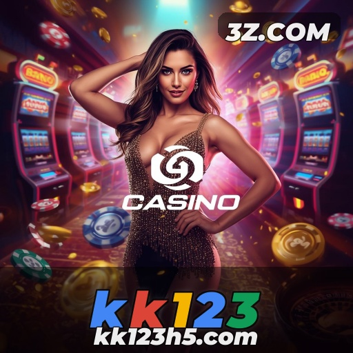 Segurança App kk123